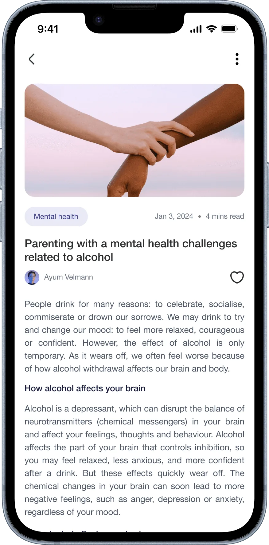 Clink accessible design, screen 1